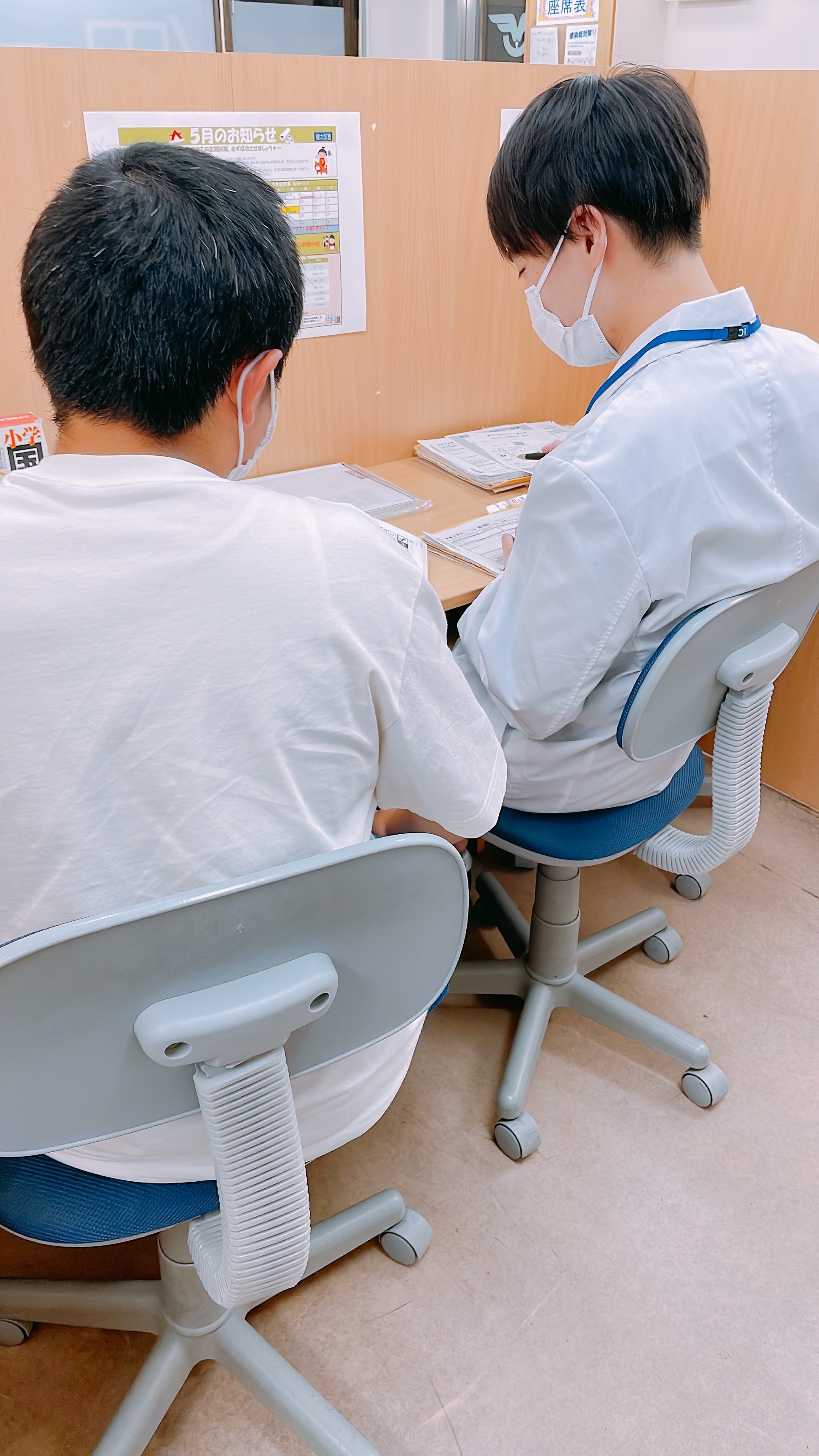 南行徳教室